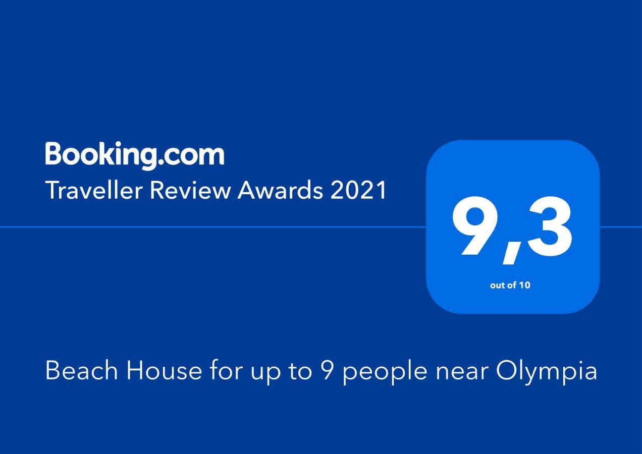 Beach House For Up To 9 People Near Olympia 카타콜론 외부 사진